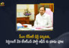 CM KCR Delhi Tour, will Lay Foundation Stone for TRS Office at Delhi in September 2nd