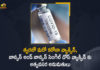 COVID 19 Vaccine, J&J single dose Covid-19 vaccine, J&J single dose Covid-19 vaccine gets EUA in India, J&J’s single-dose Covid vaccine given approval, Johnson & Johnson’s, Johnson & Johnson’s COVID-19 Vaccine, Johnson & Johnson’s COVID-19 Vaccine News, Johnson & Johnson’s COVID-19 Vaccine Updates, Johnson & Johnson’s Single Dose COVID-19 Vaccine, Johnson & Johnson’s Single Dose COVID-19 Vaccine Gets Emergency Use Approval in India, Johnson & Johnson’s single-dose Covid vaccine, johnson and johnson vaccine approval in india, Mango News