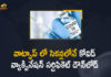COVID Vaccination Certificate, Covid vaccination certificate now available through WhatsApp, Covid-19 Vaccination, COVID-19 Vaccination Certificate, COVID-19 vaccination certificate download, COVID-19 Vaccination Certificate Now Available Through WhatsApp, COVID-19 Vaccination News, COVID-19 Vaccination Updates, How to Get COVID-19 Vaccination Certificate, manog news, Vaccination Certificate Now Available Through WhatsApp