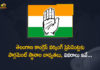 Mango News, Parliament Constituencies Responsibilities for TPCC Working Presidents, Revanth Reddy, Revanth reddy allocates areas for Congress working presidents, Revanth Reddy Allocates Parliament Constituencies Responsibilities, Revanth Reddy Allocates Parliament Constituencies Responsibilities for TPCC Working Presidents, Telangana Congress allocates responsibilities, Telangana PCC chief, Telangana PCC Chief Revanth Reddy, TPCC Working Presidents