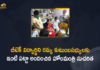 AP Home Minister, AP Home Minister Sucharitha, AP Home Minister Sucharitha Hands Over House Plot Document to Family of Btech Student Ramya, Btech Student Ramya, Btech Student Ramya Case, Btech Student Ramya Incident, Family of Btech Student Ramya, House Plot Document to Family of Btech Student Ramya, Mango News, Ramya Murder, Ramya Murder Case, Sucharitha Hands Over House Plot Document to Family of Btech Student Ramya