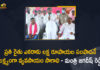 Agriculture Godowns, Agriculture Godowns and Rythu Vedika, Agriculture Minister, Agriculture Minister Singireddy Niranjan Reddy, Jagadish Reddy Niranjan Reddy, Mango News, Ministers Jagadish Reddy, Ministers Jagadish Reddy Niranjan Reddy Inaugurated Agriculture Godowns and Rythu Vedika, Niranjan Reddy Inaugurated Agriculture Godowns and Rythu Vedika, Rythu Vedika, Singireddy Niranjan Reddy, Telangana govt’s Rythu Vedika scheme