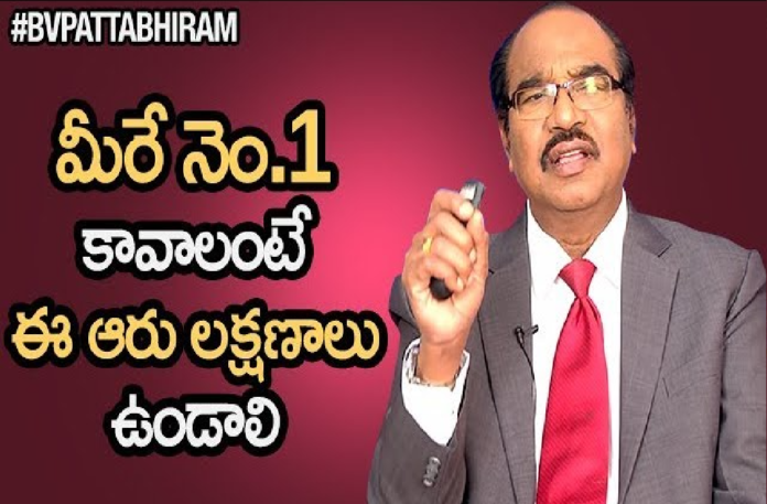 How To Identify Your Talent?,6 Qualities To Succeed in Life,Find Hidden Talent,bv pattabhiram,dr bv pattabhiram,psychologist,personality development,How to Discover Your talent,Types of intellegence,find your talent,How to know your talent,How to find your talent,discover your talent,multiple intellegences,Different types of intellegence,How to discover your talent and passion,hidden talent in us,how to know our talent