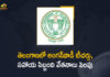 Govt Increases Salaries for Anganwadi Teachers, Increase in salaries for Angandwadi teachers, Increase in Salary of Workers and Helpers, Mango News, Telangana Anganwadi Teacher, Telangana Anganwadi Workers & Helpers Salaries Hiked, Telangana Anganwadi Workers Salaries Hiked, Telangana Govt Increases Salaries for Anganwadi Teachers, Telangana Govt Increases Salaries for Anganwadi Teachers and Helping Staff