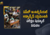 AP Inter Advanced Supplementary Examinations, AP Inter Advanced Supplementary Examinations 2021, AP Inter supplementary exams 2021 scheduled, AP Intermediate Public Advanced Supplementary Exams, AP Intermediate Public Advanced Supplementary Exams 2021, AP Intermediate Public Advanced Supplementary Exams Schedule, AP Intermediate Public Advanced Supplementary Exams-2021 Schedule, AP Intermediate Public Advanced Supplementary Exams-2021 Schedule Released, Intermediate Public Advanced Supplementary Exams-2021 Schedule Released, Mango News