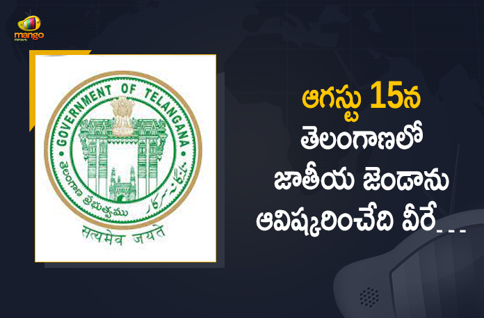 August 15, CM to hoist national flag at Golconda fort, Independence Day, Independence Day Celebrations, Independence Day Celebrations In Telangana, List of Ministers who Unfurls the National Flag, List of Ministers who Unfurls the National Flag in Telangana, List of Ministers who Unfurls the National Flag in Telangana on August 15, Mango News, Ministers who Unfurls the National Flag in Telangana, National Flag in Telangana, telangana government, Telangana Independence Day Celebrations