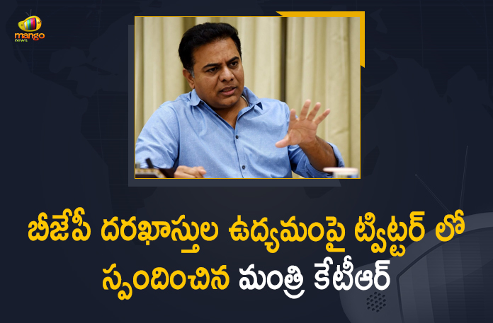 Dalit Bandhu scheme, Dalit Bandhu Scheme Issue, Dalit Bandhu Scheme News, KTR Asked People To Apply for Rs 15 lakh in Jan Dhan Accounts, Mango News, Minister KTR, Minister KTR Counter To BJP Leaders Comments, Minister KTR Made A Strong Counter to BJP, Minister KTR Make a Counter to BJP, Minister KTR Strong Counter to BJP Over TRS Dalit Bandhu Scheme, Rs 15 lakh promise, Telangana Minister KTR, What About 15 Lakh In Accounts Promised By PM Modi