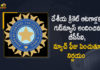 BCCI Announces Hike in Match Fee for Domestic Cricketers, BCCI announces hike in match fees, BCCI Announces Match Fee Hike For Domestic Cricketers, BCCI Secretary Jay Shah announces hike in match fee, BCCI’s apex council announces hike in domestic players, Indian Cricket, Mango News, match fee of indian cricketer per match