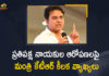 Have nothing to do with drugs case, Hyderabad Drug racket, KTR refutes Revanth comments, KTR Responds over Allegations on Narcotic Issue, KTR Responds over Opposition Allegations on Narcotic Issue, Mango News, Narcotics doesn’t have religious hues, Revanth Reddy Comments, Revanth Reddy Comments On KTR, TRS Working President KTR, TRS Working President KTR Responds over Opposition Allegations on Narcotic Issue