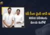 Actor Manchu Manoj Meets AP CM YS Jagan, Actor Manchu Manoj Meets AP CM YS Jagan Today, AP CM YS Jagan, Manchu Manoj Meets AP CM, Manchu Manoj Meets AP CM News, Manchu Manoj Meets AP CM YS Jagan, Manchu Manoj meets CM Jagan in Amaravati, Manchu Manoj meets YS Jagan, Manchu Manoj’s surprise meet with AP CM Jagan, Mango News