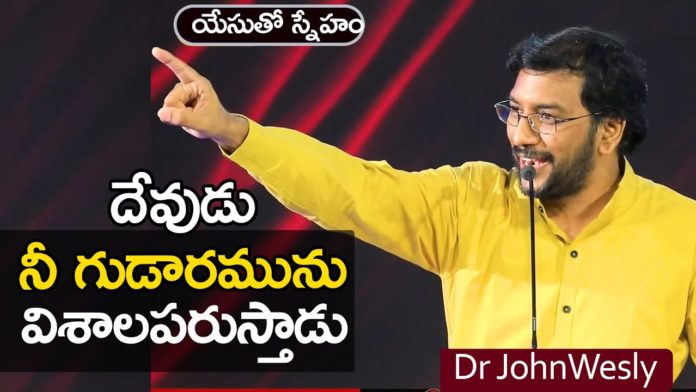 Young Holy Team,John Wesley Messages,John Wesly Messages,John Wesly Songs,Blessie Wesly Songs,Blessie Wesly Messages,John Wesly Latest Messages,John Wesly Latest Live,John Wesly Live Messages,Telugu Christian Messages,Telugu Christian devotional Songs,Latest Telugu Christian Songs,Life changing Messages,Yesutho Sneham,Praying for the World,john wesly messages live today,Blessie Wesly Official