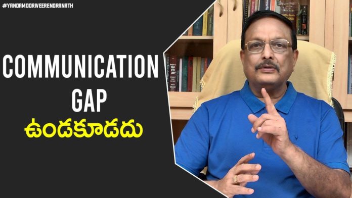 How To Prevent Communication Gap?,Latest Motivational Videos 2021,Yandamoori Veerendranath,communication,communication gap,yandamoori about communication gap,yandamoori latest videos,yandamoori videos,yandamoori about communication,yandamoori,yandamoori veerendranath about communication gap,yandamoori veerendranath about communication,yandamoori veerendranath videos,yandamoori veerendranath latest videos,yandamoori communication gap,yandamuri veerendranath,yandamuri
