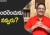 Does Laughing Release Stress?,Latest Motivational Videos 2021,Yandamoori Veerendranath,What does research say about laughter?,Personality Development,yandamoori veerendranath videos,yandamoori veerendranath latest videos,yandamoori about money,yandamoori about earning money,yandamoori videos,yandamoori latest videos,yandamoori,yandamuri videos,yandamuri latest videos,yandamuri