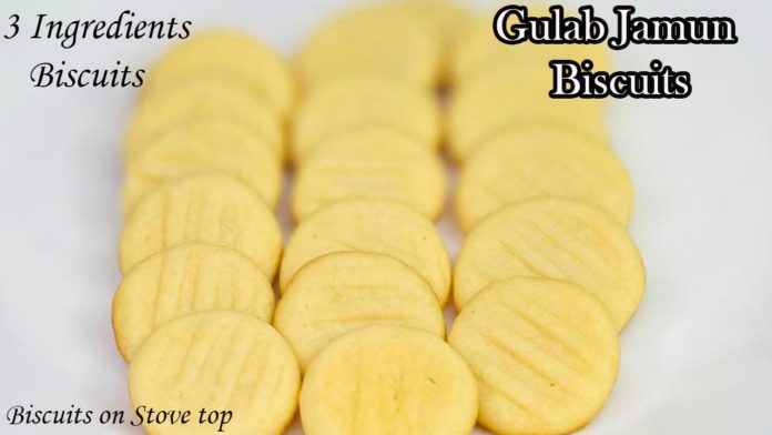 gulab jamun biscuits,3 ingredient biscuits,biscuits,how to make gulab jamun biscutis,3 ingredient recipes,tea time snack,bicuits on stove top,cookies on stove top,15 minute cookies,biscuits recipe in telugu,biscuits without oven,biscuits recipe,gulab jamun,jamun recipes in telugu,jamun recipe in tamil,jamun biscuit in tamil,jamun biscuit in malayalam,sootiga suthi lekunda vantalu,how to make cookies,#trending,#cookingtrending,#yummyrecipes,#icancookchallenge