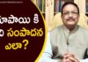 Smart Ways To Make Money,Motivational Videos,Personality Development,Yandamoori Veerendranath,yandamoori veerendranath about earning money,yandamoori veerendranath videos,yandamoori veerendranath latest videos,yandamoori about money,yandamoori about earning money,yandamoori videos,yandamoori latest videos,yandamoori,yandamuri videos,yandamuri latest videos,yandamuri,smarter ways to earn money,smart ways to earn money,how to earn money easily,earn money easily