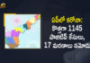 Andhra Pradesh, AP Corona Cases, AP Corona Positive Cases, AP Coronavirus, AP COVID 19 Cases, AP Total Positive Cases, Corona Positive Cases, Coronavirus, Coronavirus state-wise count in India, COVID-19, State wise Corona Positive Cases, State-wise Corona Positive Cases List in India, telangana, Telangana Coronavirus, Telangana Coronavirus Death