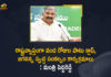 Andhra Pradesh, CLAP, CLAP and Jagananna Swachh Sankalpam Programmes will held for 100 Days, CLAP and Jagananna Swachh Sankalpam Programmes will held for 100 Days – Minister Peddireddy, Clean AP scheme, Clean AP scheme launch, Jagan to launch clean AP scheme, Jagananna Swachh Sankalpam, Jagananna Swachh Sankalpam Programmes, Jagananna Swachh Sankalpam Programmes will held for 100 Days, Mango News, Minister Peddireddy, Swaccha Sankalpam