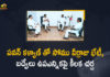 2021 Badvel By-Election, 2021 Badvel Bypolls, Andhra’s Badvel Assembly bypoll, AP BJP President Somu Veerraju Meets Pawan Kalyan, AP BJP President Somu Veerraju Meets Pawan Kalyan and Discussed on Badvel By-election, Badvel Assembly By-election, Badvel Assembly By-Election Schedule Released, Badvel Assembly BYpoll news, Badvel Assembly constituency, Badvel By-Election, Badvel By-Election Updates, BJP President Somu Veerraju, Mango News, pawan kalyan, Pawan Kalyan on Badvel By-election