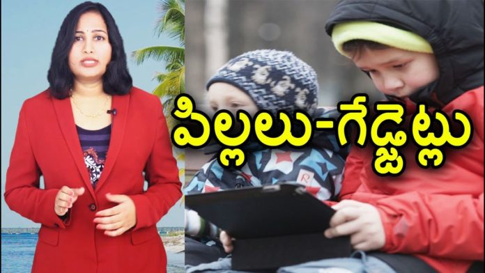 Child Gadget Addiction,Latest Motivational Videos,Personality Development,YUVARAJ infotainment,addiction,parenting tips,parenting,gadget addiction,phone addiction,gadget addiction in your child,gadgets,technology addiction,gadgets addiction children,gadget addiction in kids,children's addiction to gadgets,how to avoid gadget addiction,how to stop your children gadget addiction,gadget addiciton in children,disadvantages of gadget addiction,best parenting tips