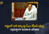 CM KCR Holds Review Meet On Rains In Telangana, Cyclone Gulab, Cyclone Gulab alert, Cyclone Gulab impact, Cyclone Gulab Telangana, Cyclone Gulab Update, IMD Issues Rain Alert In Telangana Amid Cyclone Gulab, Mango News, rain situation in Telangana, Telangana CM KCR Reviews Hyderabad Rains, Telangana CM KCR Reviews Hyderabad Rains And Impact Due To Cyclone Gulab, Telangana CM reviews situation in state in wake of Cyclone Gulab