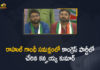 Former CPI Leader Kanhaiya Kumar Joined the Congress Party in the Presence of Rahul Gandhi,Mango News,Mango News Telugu,Former CPI Leader Kanhaiya Kumar,Kanhaiya Kumar,Congress,Congress Party,Rahul Gandhi,Kanhaiya Kumar Joined the Congress Party,Kanhaiya Kumar Joins Congress In Presence Of Rahul Gandhi,Kanhaiya Kumar Joins Congress In Presence Of Rahul Gandhi,Kanhaiya Kumar Joins Congress,Kanhaiya Kumar Latest News,Kanhaiya Kumar News,Kanhaiya Kumar Live Updates,Kanhaiya Kumar Congress Party,Kanhaiya Kumar Speech
