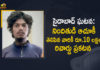 HYD City Police Announces Rs 10 Lakh Reward for Any Info on Accused, Hyderabad cops announce Rs.10 lakh reward for info on rape case, Hyderabad minor rape and murder, Hyderabad Police Announce Rs 10 Lakh Reward, Mango News, Rs 10 lakh reward for info on accused in 6-year-old’s rape case, saidabad 6 years girl, Saidabad horror, Saidabad Incident, saidabad news in telugu, Saidabad rape and murder, Saidabad rape case, saidabad singareni colony news, Six-year-old girl allegedly raped