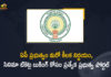 Andhra Pradesh govt to sell movie tickets online, AP government to take up cinema tickets booking, AP Govt Issued Orders on Online Ticket Booking System, AP Govt Issued Orders on Online Ticket Booking System for Single Theatres and Multiplexes in the State, AP govt to sell cinema tickets online, AP Online Ticket Booking System, Jagan Govt To Launch A Movie Ticket Booking Portal, Mango News, Online Ticket Booking System, Online Ticket Booking System for Single Theatres and Multiplexes, Online Ticket Booking System In AP