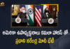 Prime Minister Narendra Modi Met US Vice President Kamala Harris