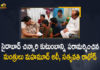 Hyderabad girl rape and murder, Mango News, Minister Mahmood Ali, Minister Mahmood Ali Saidabad Child Family, Minister Satyavathi Rathod, Ministers Mahmood Ali Satyavathi Rathod Visits to Saidabad Child Family, Saidabad, saidabad 6 years girl, Saidabad horror, Saidabad Incident, Saidabad rape case, saidabad singareni colony news, Satyavathi Rathod Visits to Saidabad Child Family, Six-year-old girl allegedly raped