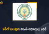 Andhra Pradesh IAS Officers Transfers and Postings, AP Govt Issued Orders over Six IAS Officers Transfers, AP Govt Issued Orders over Six IAS Officers Transfers and Postings, AP Govt Transferred IAS Officers, AP IAS Officers Transfer, IAS Officers Transferr In AP, IAS Officers Transfers, IAS Officers Transfers and Postings In AP, Mango News, Six IAS Officers Transfers, Six IAS Officers Transfers In AP, Transfers IAS Officers