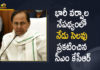 CM KCR Announced Holiday Tomorrow Across the State, CM KCR Announced Holiday Tomorrow Across the State in the Wake of Heavy Rains, CM KCR Held Review from Delhi over Heavy Rains in the State, CM KCR Holds Review Meet On Rains In Telangana, Cyclone Gulab, Cyclone Gulab alert, Cyclone Gulab impact, Cyclone Gulab Telangana, Cyclone Gulab Update, Holiday Tomorrow Across the State in the Wake of Heavy Rains, Mango News, rain situation in Telangana, Telangana CM KCR Reviews Hyderabad Rains