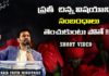 motivational video,motivational,best motivational video,motivational speech,inspirational,pastor raja hebel message,live for christ,telugu christian messages,raja faith ministries,actor raja interview,hero raja interview,telugu christian songs,calvary temple live,telugu pastor messages,christian motivation,inspirational video,patience is key motivation,patience motivation,how to be patient,parents,parents love,found god,jesus loves me,Jesus love