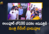 100 Bed Hospital, 100 Bed Hospital at Alampur, Alampur, Construction of 100 Bed Hospital at Alampur, Foundation Stone Laid for 100 Bedded Hospital, KTR Laid Foundation Stone for Construction of 100 Bed Hospital, KTR lays foundation for 100-bed hospital, Mango News, Minister KTR, Minister KTR Laid Foundation Stone for Construction of 100 Bed Hospital, Minister KTR Laid Foundation Stone for Construction of 100 Bed Hospital at Alampur, telangana