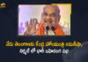 All set for Amit Shah’s public meeting at Nirmal, amit shah, Amit Shah to address public meeting, Amit Shah to address public meeting near Nirmal, Amit Shah to Attend BJP’s Telangana Liberation Day Public Meeting, Amit Shah to Attend BJP’s Telangana Liberation Day Public Meeting at Nirmal Today, BJP made arrangements for Amit Shah public meeting, Mango News, Nirmal, Telangana Liberation Day, Telangana Liberation Day Public Meeting, Telangana Liberation Day Public Meeting at Nirmal, Union Home Minister, Union Home Minister Amit Shah