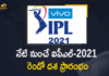 CSK vs MI, CSK vs MI Full Cricket Score, CSK vs MI Highlights, CSK vs MI LIVE Score Updates, CSK vs MI Match 30 Predicted Playing 11 for both the Teams, First Match Between Mumbai Indians and Chennai Super Kings, IPL 2021, IPL 2021 Highlights, IPL 2021 LIVE Streaming, IPL 2021 phase 2 full schedule, IPL 2021 phase 2 new schedule, IPL-2021 Phase 2 Starts, IPL-2021 Phase 2 Starts From Today, Mango News, Match Between Mumbai Indians and Chennai Super Kings