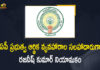 AP appoints another Fin Advisor to raise loans, AP appoints former SBI chief Rajnish, AP appoints former SBI chief Rajnish Kumar, AP Economic Affairs Advisor, AP Govt, AP Govt Appointed Rajnish Kumar as AP Economic Affairs Advisor, Former SBI chairman appointed advisor to Andhra Pradesh, Mango News, Rajnish Kumar, Rajnish Kumar as AP Economic Affairs Advisor