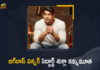 Bigg Boss 13 Winner Dies Of Heart Attack, Bigg Boss 13 Winner Sidharth Shukla, Bigg Boss 13 winner Sidharth Shukla dies, Bigg Boss 13 winner Sidharth Shukla dies of heart attack, Bigg Boss 13 Winner Sidharth Shukla Passes Away, Bigg Boss 13 Winner Sidharth Shukla Passes Away At 40, Mango News, Sidharth Shukla, Sidharth Shukla dies at 40, Sidharth Shukla Dies at 40 LIVE Updates, Sidharth Shukla Passes Away, Sidharth Shukla Passes Away At 40, Social Media Expresses Shock Bigg