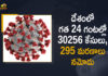 Coronavirus Cases, coronavirus cases in india state wise, coronavirus cases in india today state wise, coronavirus cases india, coronavirus india, India Coronavirus, India Covid-19 Updates, New Confirmed Corona Cases, total corona cases in india today, total corona positive in india,mango news