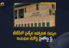 AP Govt’s TTD Special Invitees Appointment G.O, AP High Court suspends GO over the appointment of special Invitees, High Court Shocks Jagan On TTD’s Jumbo Panel, High Court Stay on AP Govt’s TTD Special Invitees Appointment G.O, High Court Stays Jagan’s Jumbo Plan For TTD, Mango News, Special invitees to TTD board face legal hassle, Tirumala Tirupati Temple news, TTD, TTD Special Invitees Appointment G.O, TTD Special Invitees Nomination Stayed by AP HC