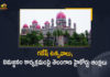 Ban on Immersion of PoP Ganesh Idols, Ban on Immersion of PoP Ganesh Idols in Hussain Sagar, Ganesh celebrations, ganesh chaturthi, Ganesh Chaturthi 2021, Ganesh Chaturthi Celebrations, Hussain Sagar, immersion of Ganesh idols, Mango News, Report On Ganesh Immersion, Telangana HC, Telangana High Court, Telangana High Court Orders to Ban on Immersion of PoP Ganesh Idols, Telangana High Court Orders to Ban on Immersion of PoP Ganesh Idols in Hussain Sagar