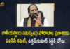 MP Uttam Kumar Reddy Nominated for AICC’s Committee, Congress sets up panel to Prepare Plans for Sustained Agitations, Mango News, Latest Breaking News, Political News Updates, Former TPCC President and Lok Sabha MP N Uttam Kumar Reddy, Lok Sabha MP Uttam Kumar Reddy, senior Congress leader Digvijay Singh, MP Uttam Kumar Reddy, AICC Committee