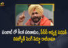 Mango News, Navjot Singh Sidhu, navjot singh sidhu news latest, Navjot Singh Sidhu Resigns, Navjot Singh Sidhu resigns as Punjab Congress chief, Navjot Singh Sidhu Resigns as Punjab PCC President, Navjot Singh Sidhu resigns as state Congress chief, Navjot Singh Sidhu resigns from Punjab PCC president, Punjab Congress chief, Punjab PCC President