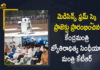 Civil Aviation Minister, Civil Aviation Minister Jyotiraditya Scindia, covid-19 Medicine from the Sky, Jyotiraditya Scindia, KTR, Mango News, Medicine From Sky, Medicine From the Sky Project, Medicine From the Sky Project in Vikarabad, Minister KTR Launched Medicine From the Sky Project in Vikarabad, Telangana govt encourages emerging technologies, Telangana Medicine from the Sky Program, Union Minister Jyotiraditya Scindia, Vikarabad
