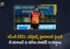 DC vs SRH, Hyderabad Player T Natarajan Tested Positive for Covid-19, IPL 2021, IPL 2021 All Updates, IPL-2021 in UAE, Mango News, SunRisers Hyderabad Bowler T Natarajan, Sunrisers Hyderabad Player T Natarajan Tested Positive, Sunrisers Hyderabad Player T Natarajan Tested Positive for Covid-19, sunrisers hyderabad players, T Natarajan Tested Positive for Covid-19, T Natarajan tests positive for Covid-19