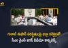 CM YS Jagan held Video Conference with District Collectors, CM YS Jagan held Video Conference with District Collectors on Gulab Cyclone Situation, CM YS Jagan Video Conference With District Collectors, Cyclone Gulab, Cyclone Gulab News, Cyclone Gulab Updates, Gulab Cyclone, Gulab Cyclone Situation, Mango News, PM Modi Assures Support To Odisha Andhra, YS Jagan Video Conference on Gulab Cyclone