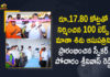 Telangana Speaker Pocharam Srinivas Reddy, Mother Child Hospital at Banswada, Mango News, Latest Political News, Telangana Breaking News, Chief Minister of Telangana, Pocharam Srinivas Reddy, Mother Child Hospital, Assembly Speaker Pocharam Srinivas Reddy, Banswada, Banswada Mother Child Hospital, Telangana Speaker, Telangana Political News