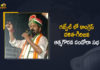 Atmagourava Dandora Public Meeting, Congress Dalita Girijana Atmagowrava Dandora Meeting, Dalit Girijana Atma Gaurava Dandora News, Dalit Girijana Atma Gourava Dandora Public Meeting, Dalit Girijana Atma Gourava Dandora Public Meeting at Gajwel, Dalita Girijana Dandora, Dalita Girijana Dandora Sabha, Gajwel, Mango News, Telangana Congress, Telangana Congress Dalit Girijana Atma Gourava Dandora Public Meeting, Telangana Congress Dalit Girijana Atma Gourava Dandora Public Meeting at Gajwel