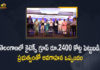 Industries, Kitex Group to invest Rs 2400 cr in Telangana, Kitex Group Will Invest Rs 2400 Cr in Telangana, Kochi-based Kitex Group to invest 2400 crore in Telangana, MA & UD, Mango News, Minister for IT, MoU Signed with Govt in the Presence of Minister KTR, telangana, The Kitex group in Kochi invests 2400 crore, The Kitex group in Kochi invests 2400 crore in Telangana, The Kitex group in Kochi invests in Telangana, The Kitex group invests in Telangana