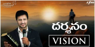 motivational video,motivational,best motivational video,motivational speech,inspirational,pastor raja hebel message,live for christ,telugu christian messages,raja faith ministries,actor raja interview,hero raja interview,telugu christian songs,calvary temple live,telugu pastor messages,christian motivation,inspirational video,patience is key motivation,patience motivation,how to be patient,parents,parents love,found god,jesus loves me,Jesus love