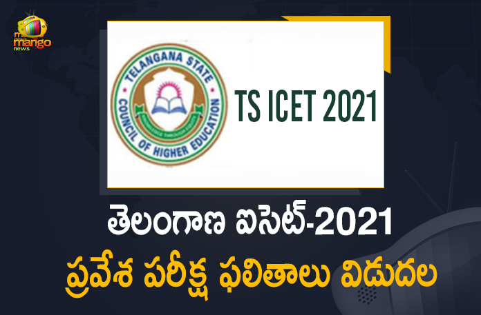 Telangana ICET-2021 Results Released Today